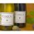 Carica Wines