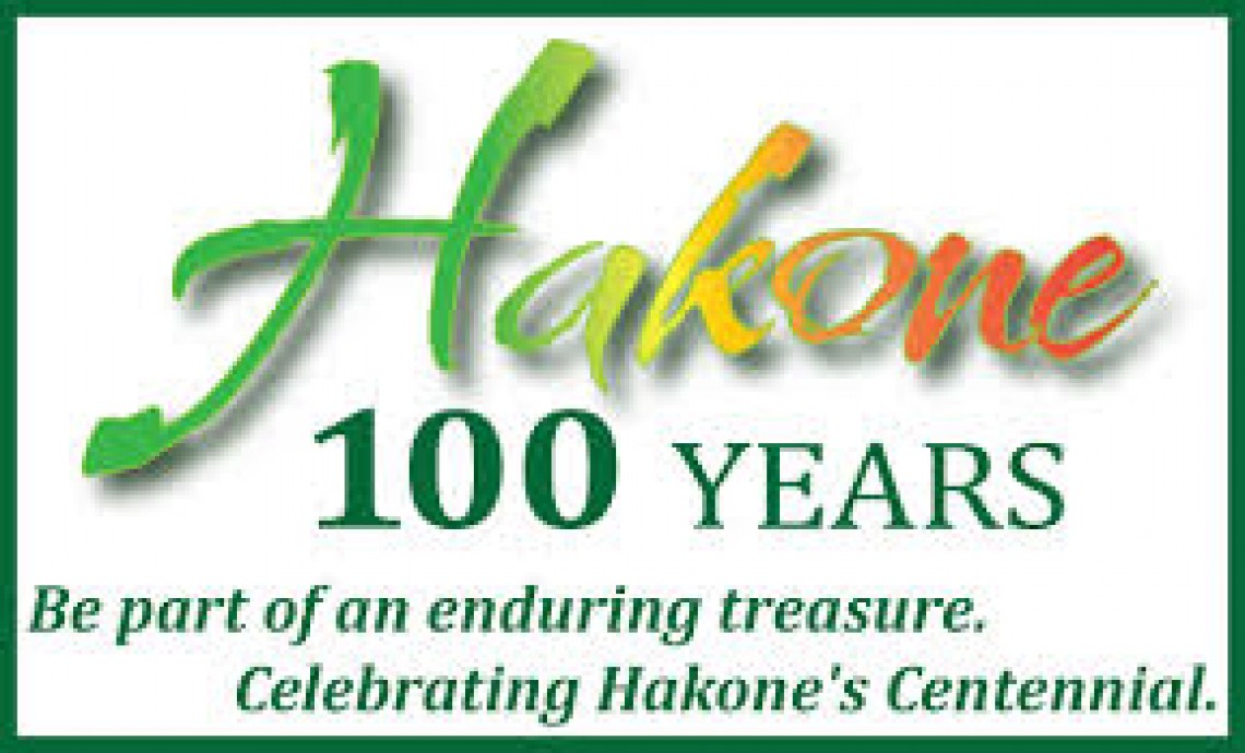 Hakone Centennial Gala